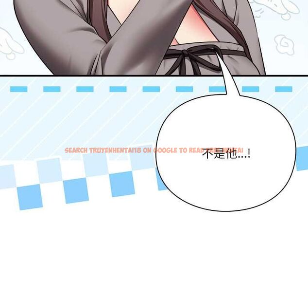 查看漫画撲通撲通終極密碼 - 第15話 - sayhentaiz.net中的4538241图片 查看漫画撲通撲通終極密碼 - 第15話 - sayhentaiz.net中的4538241图片