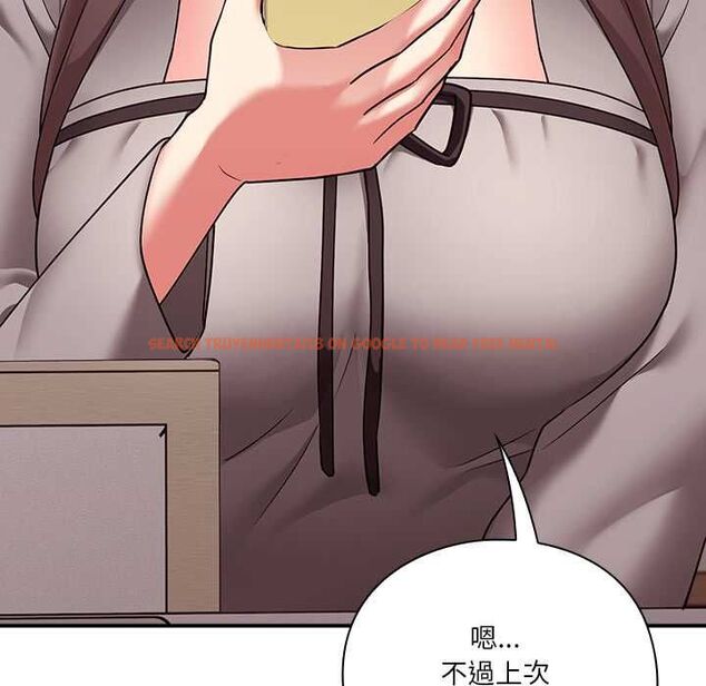 查看漫画撲通撲通終極密碼 - 第15話 - sayhentaiz.net中的4538244图片 查看漫画撲通撲通終極密碼 - 第15話 - sayhentaiz.net中的4538244图片