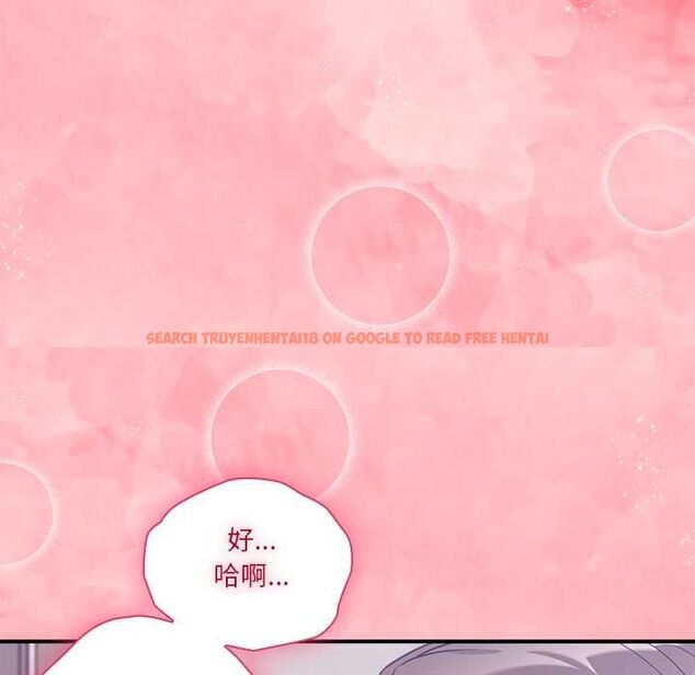 查看漫画撲通撲通終極密碼 - 第15話 - sayhentaiz.net中的4538254图片 查看漫画撲通撲通終極密碼 - 第15話 - sayhentaiz.net中的4538254图片