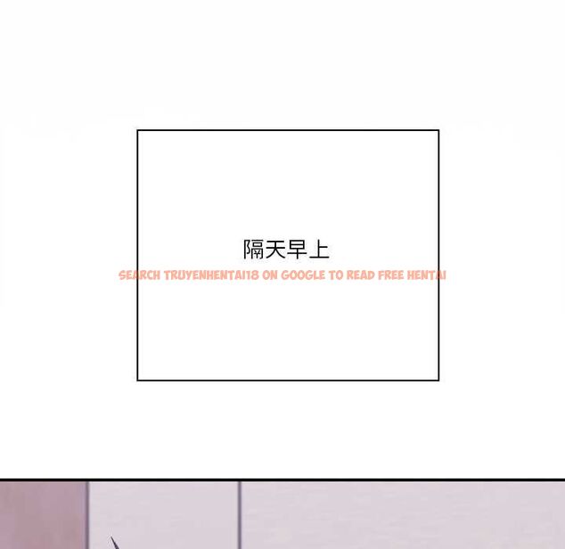 查看漫画撲通撲通終極密碼 - 第15話 - sayhentaiz.net中的4538258图片 查看漫画撲通撲通終極密碼 - 第15話 - sayhentaiz.net中的4538258图片