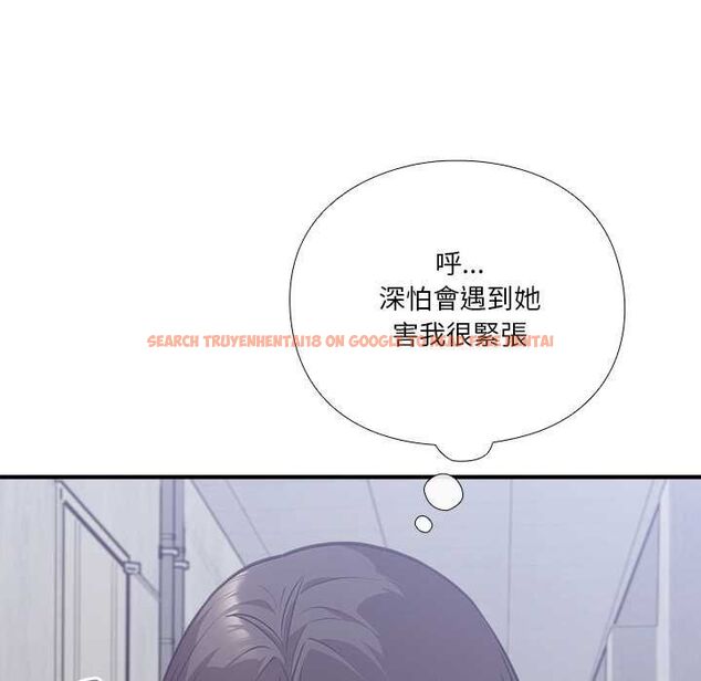 查看漫画撲通撲通終極密碼 - 第15話 - sayhentaiz.net中的4538265图片 查看漫画撲通撲通終極密碼 - 第15話 - sayhentaiz.net中的4538265图片