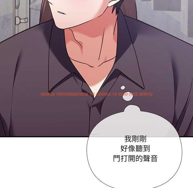 查看漫画撲通撲通終極密碼 - 第15話 - sayhentaiz.net中的4538269图片 查看漫画撲通撲通終極密碼 - 第15話 - sayhentaiz.net中的4538269图片