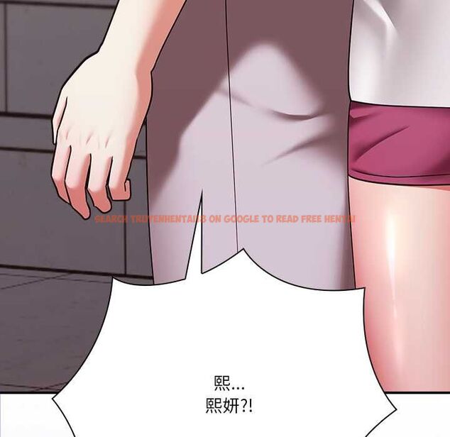 查看漫画撲通撲通終極密碼 - 第15話 - sayhentaiz.net中的4538273图片 查看漫画撲通撲通終極密碼 - 第15話 - sayhentaiz.net中的4538273图片