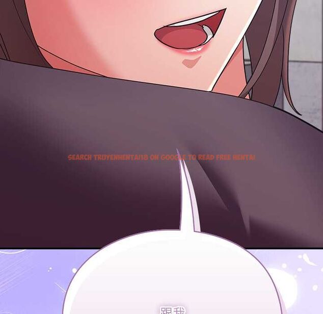 查看漫画撲通撲通終極密碼 - 第15話 - sayhentaiz.net中的4538276图片 查看漫画撲通撲通終極密碼 - 第15話 - sayhentaiz.net中的4538276图片