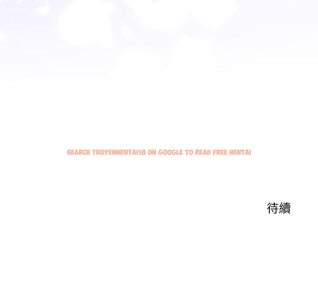 查看漫画撲通撲通終極密碼 - 第15話 - sayhentaiz.net中的4538278图片 查看漫画撲通撲通終極密碼 - 第15話 - sayhentaiz.net中的4538278图片