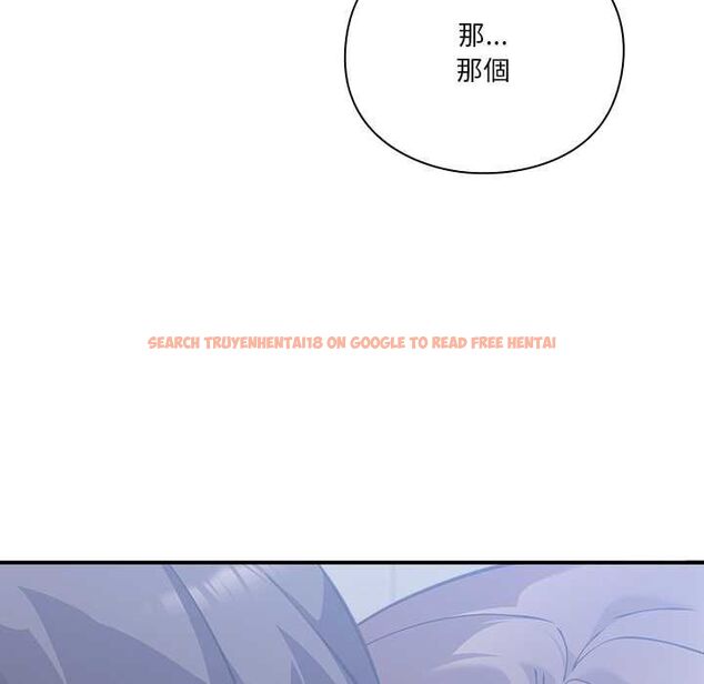 查看漫画撲通撲通終極密碼 - 第16話 - sayhentaiz.net中的4553739图片 查看漫画撲通撲通終極密碼 - 第16話 - sayhentaiz.net中的4553739图片