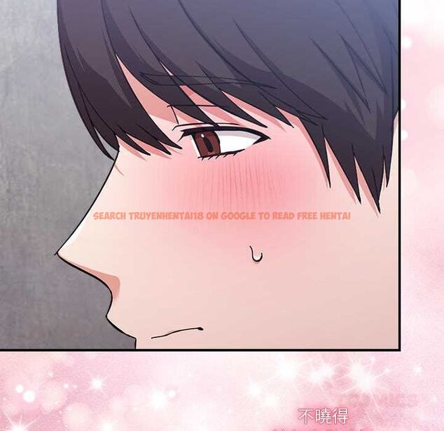 查看漫画撲通撲通終極密碼 - 第16話 - sayhentaiz.net中的4553750图片 查看漫画撲通撲通終極密碼 - 第16話 - sayhentaiz.net中的4553750图片