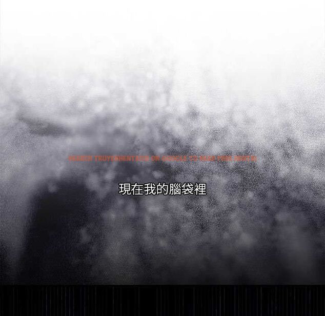 查看漫画撲通撲通終極密碼 - 第16話 - sayhentaiz.net中的4553752图片 查看漫画撲通撲通終極密碼 - 第16話 - sayhentaiz.net中的4553752图片