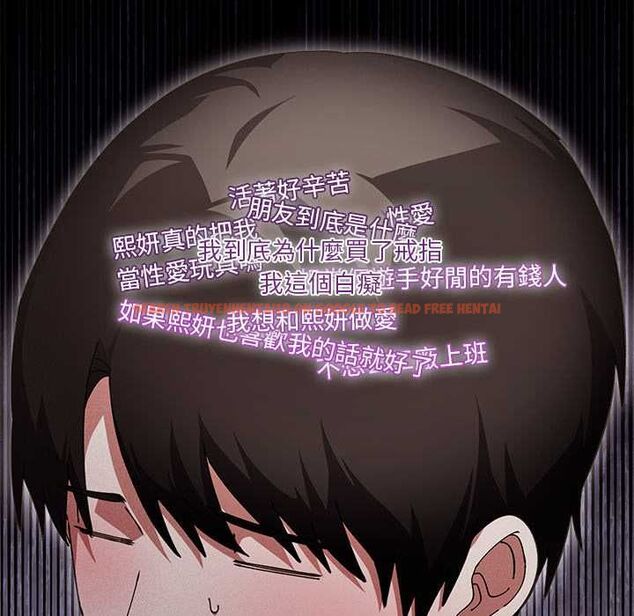 查看漫画撲通撲通終極密碼 - 第16話 - sayhentaiz.net中的4553753图片 查看漫画撲通撲通終極密碼 - 第16話 - sayhentaiz.net中的4553753图片