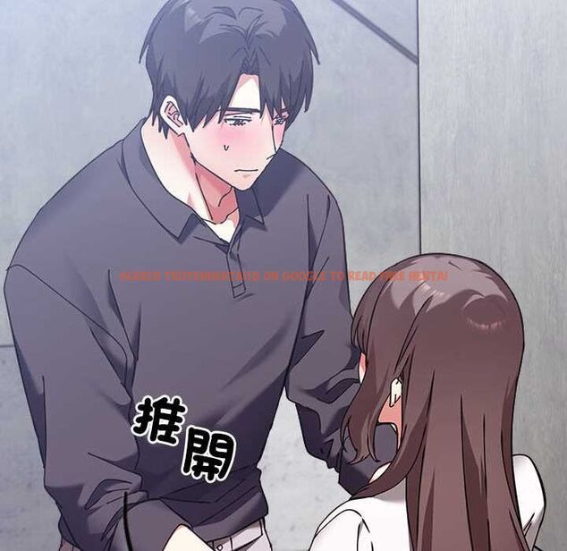 查看漫画撲通撲通終極密碼 - 第16話 - sayhentaiz.net中的4553756图片 查看漫画撲通撲通終極密碼 - 第16話 - sayhentaiz.net中的4553756图片