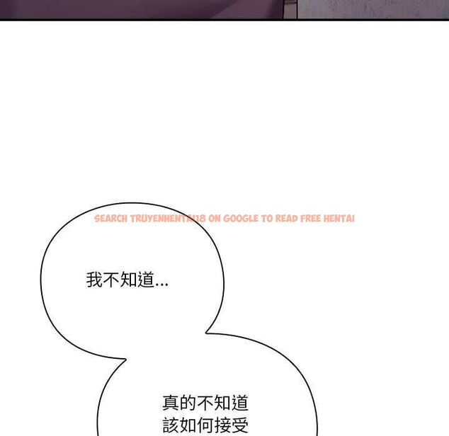 查看漫画撲通撲通終極密碼 - 第16話 - sayhentaiz.net中的4553760图片 查看漫画撲通撲通終極密碼 - 第16話 - sayhentaiz.net中的4553760图片