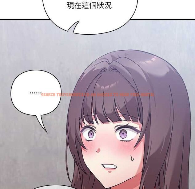 查看漫画撲通撲通終極密碼 - 第16話 - sayhentaiz.net中的4553761图片 查看漫画撲通撲通終極密碼 - 第16話 - sayhentaiz.net中的4553761图片