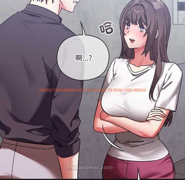 查看漫画撲通撲通終極密碼 - 第16話 - sayhentaiz.net中的4553764图片 查看漫画撲通撲通終極密碼 - 第16話 - sayhentaiz.net中的4553764图片