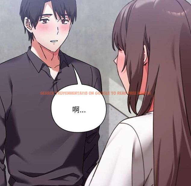 查看漫画撲通撲通終極密碼 - 第16話 - sayhentaiz.net中的4553767图片 查看漫画撲通撲通終極密碼 - 第16話 - sayhentaiz.net中的4553767图片