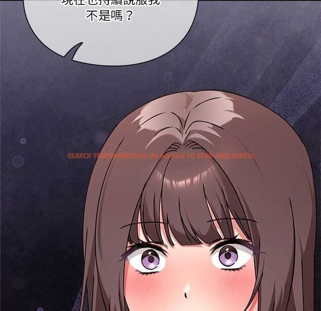 查看漫画撲通撲通終極密碼 - 第16話 - sayhentaiz.net中的4553772图片 查看漫画撲通撲通終極密碼 - 第16話 - sayhentaiz.net中的4553772图片