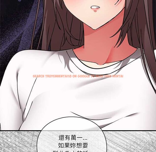 查看漫画撲通撲通終極密碼 - 第16話 - sayhentaiz.net中的4553773图片 查看漫画撲通撲通終極密碼 - 第16話 - sayhentaiz.net中的4553773图片