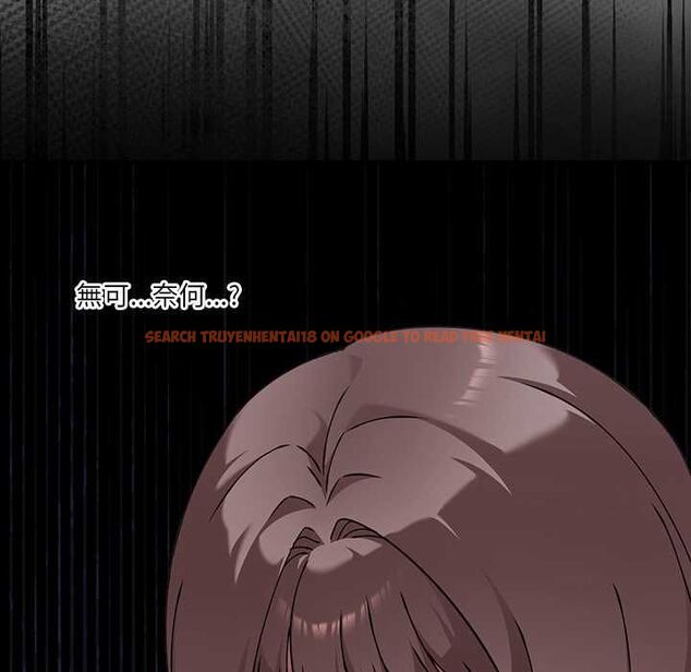 查看漫画撲通撲通終極密碼 - 第16話 - sayhentaiz.net中的4553782图片 查看漫画撲通撲通終極密碼 - 第16話 - sayhentaiz.net中的4553782图片