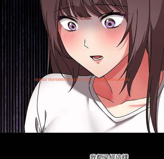 查看漫画撲通撲通終極密碼 - 第16話 - sayhentaiz.net中的4553783图片 查看漫画撲通撲通終極密碼 - 第16話 - sayhentaiz.net中的4553783图片