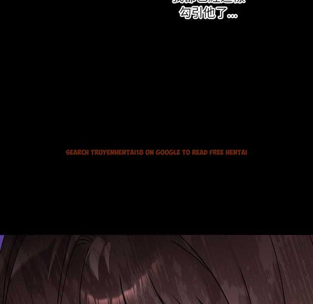 查看漫画撲通撲通終極密碼 - 第16話 - sayhentaiz.net中的4553784图片 查看漫画撲通撲通終極密碼 - 第16話 - sayhentaiz.net中的4553784图片