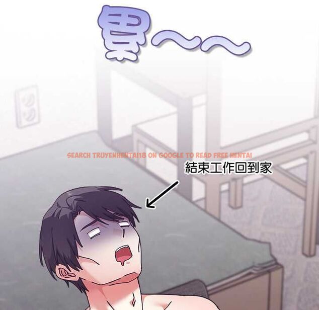查看漫画撲通撲通終極密碼 - 第16話 - sayhentaiz.net中的4553789图片 查看漫画撲通撲通終極密碼 - 第16話 - sayhentaiz.net中的4553789图片