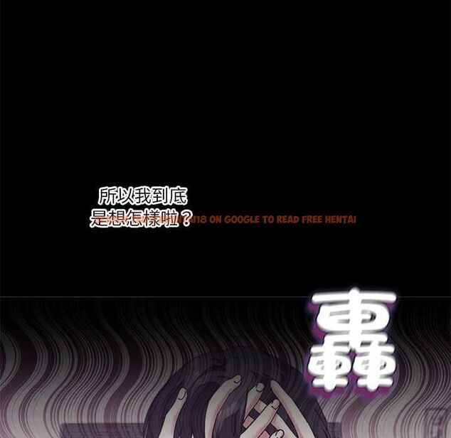 查看漫画撲通撲通終極密碼 - 第16話 - sayhentaiz.net中的4553795图片 查看漫画撲通撲通終極密碼 - 第16話 - sayhentaiz.net中的4553795图片