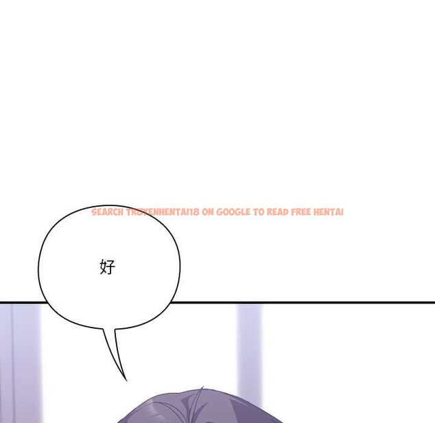 查看漫画撲通撲通終極密碼 - 第16話 - sayhentaiz.net中的4553799图片 查看漫画撲通撲通終極密碼 - 第16話 - sayhentaiz.net中的4553799图片