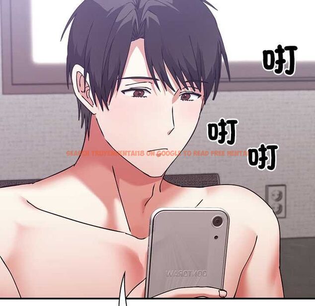 查看漫画撲通撲通終極密碼 - 第16話 - sayhentaiz.net中的4553800图片 查看漫画撲通撲通終極密碼 - 第16話 - sayhentaiz.net中的4553800图片