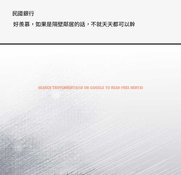 查看漫画撲通撲通終極密碼 - 第16話 - sayhentaiz.net中的4553814图片 查看漫画撲通撲通終極密碼 - 第16話 - sayhentaiz.net中的4553814图片