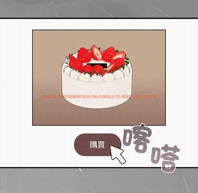 查看漫画撲通撲通終極密碼 - 第16話 - sayhentaiz.net中的4553821图片 查看漫画撲通撲通終極密碼 - 第16話 - sayhentaiz.net中的4553821图片