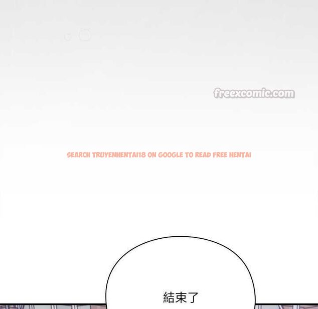 查看漫画撲通撲通終極密碼 - 第16話 - sayhentaiz.net中的4553824图片 查看漫画撲通撲通終極密碼 - 第16話 - sayhentaiz.net中的4553824图片