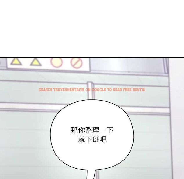 查看漫画撲通撲通終極密碼 - 第16話 - sayhentaiz.net中的4553827图片 查看漫画撲通撲通終極密碼 - 第16話 - sayhentaiz.net中的4553827图片