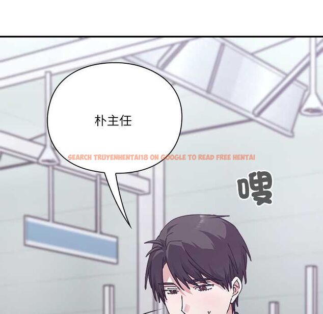 查看漫画撲通撲通終極密碼 - 第16話 - sayhentaiz.net中的4553831图片 查看漫画撲通撲通終極密碼 - 第16話 - sayhentaiz.net中的4553831图片