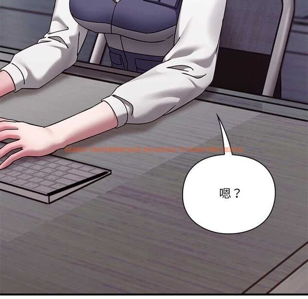 查看漫画撲通撲通終極密碼 - 第16話 - sayhentaiz.net中的4553833图片 查看漫画撲通撲通終極密碼 - 第16話 - sayhentaiz.net中的4553833图片