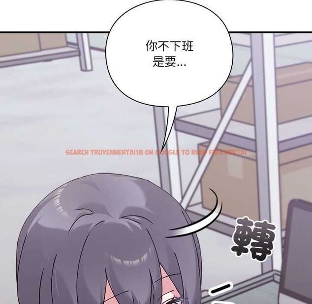 查看漫画撲通撲通終極密碼 - 第16話 - sayhentaiz.net中的4553835图片 查看漫画撲通撲通終極密碼 - 第16話 - sayhentaiz.net中的4553835图片