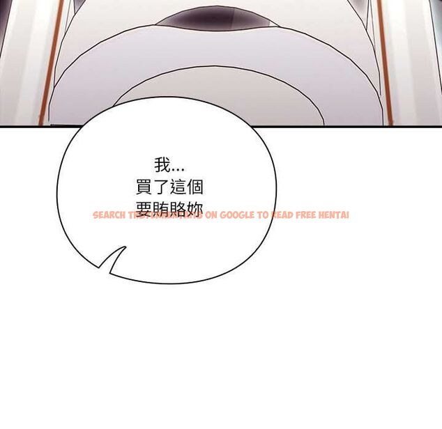 查看漫画撲通撲通終極密碼 - 第16話 - sayhentaiz.net中的4553837图片 查看漫画撲通撲通終極密碼 - 第16話 - sayhentaiz.net中的4553837图片