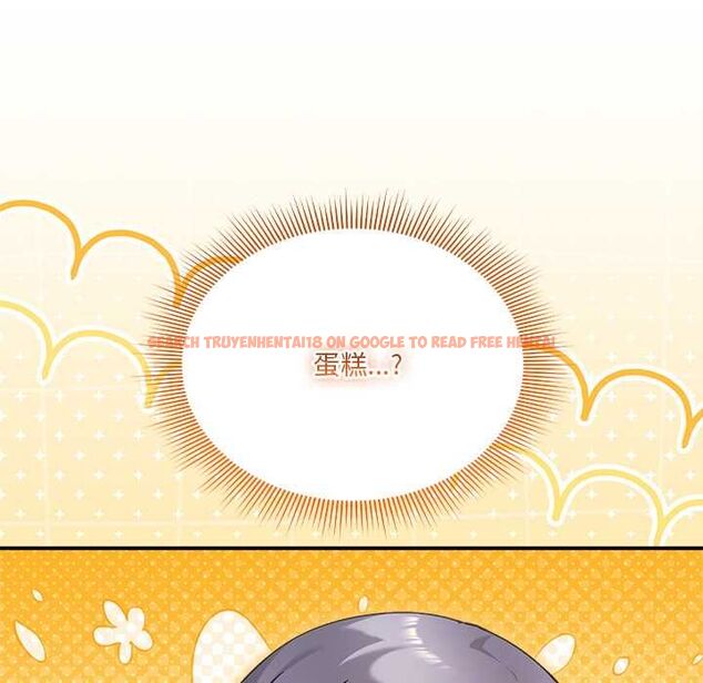 查看漫画撲通撲通終極密碼 - 第16話 - sayhentaiz.net中的4553838图片 查看漫画撲通撲通終極密碼 - 第16話 - sayhentaiz.net中的4553838图片