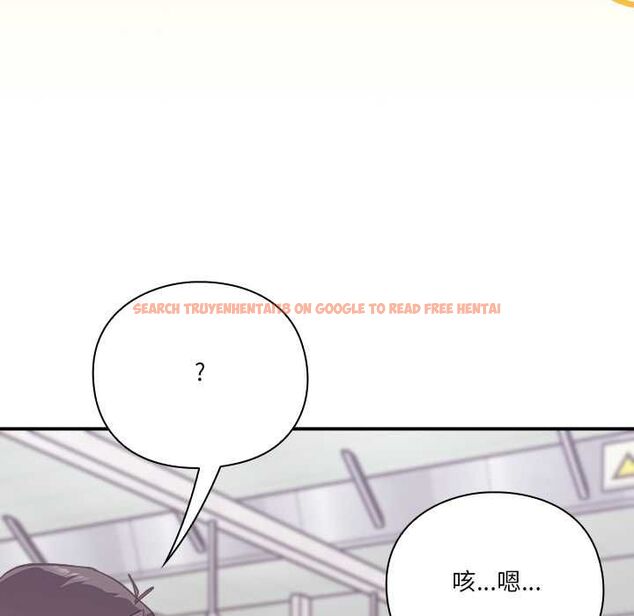 查看漫画撲通撲通終極密碼 - 第16話 - sayhentaiz.net中的4553841图片 查看漫画撲通撲通終極密碼 - 第16話 - sayhentaiz.net中的4553841图片
