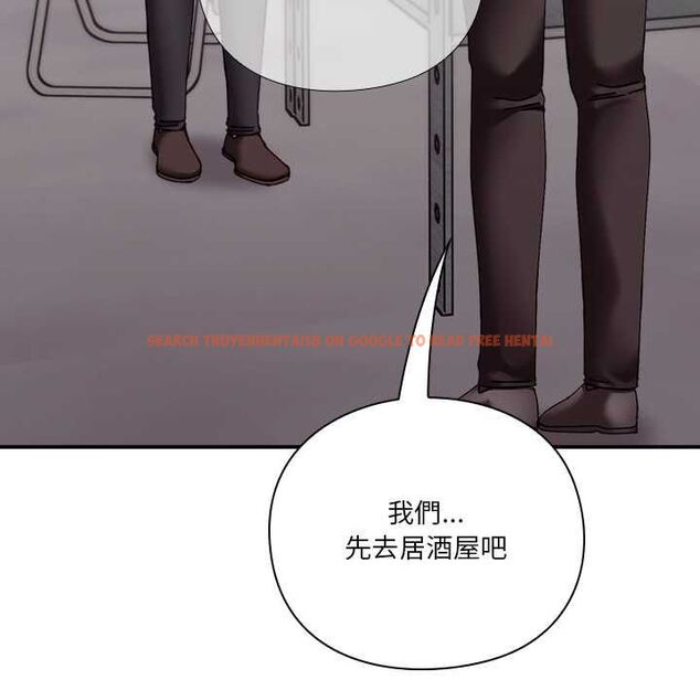 查看漫画撲通撲通終極密碼 - 第16話 - sayhentaiz.net中的4553849图片 查看漫画撲通撲通終極密碼 - 第16話 - sayhentaiz.net中的4553849图片