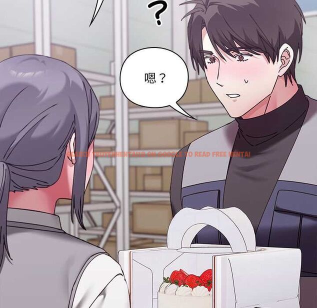 查看漫画撲通撲通終極密碼 - 第16話 - sayhentaiz.net中的4553851图片 查看漫画撲通撲通終極密碼 - 第16話 - sayhentaiz.net中的4553851图片
