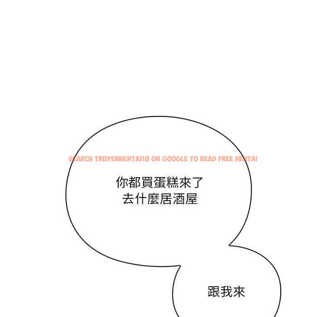 查看漫画撲通撲通終極密碼 - 第16話 - sayhentaiz.net中的4553853图片 查看漫画撲通撲通終極密碼 - 第16話 - sayhentaiz.net中的4553853图片