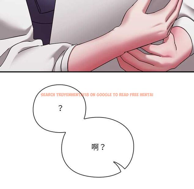 查看漫画撲通撲通終極密碼 - 第16話 - sayhentaiz.net中的4553856图片 查看漫画撲通撲通終極密碼 - 第16話 - sayhentaiz.net中的4553856图片