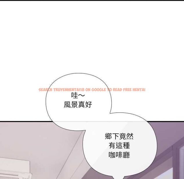 查看漫画撲通撲通終極密碼 - 第16話 - sayhentaiz.net中的4553860图片 查看漫画撲通撲通終極密碼 - 第16話 - sayhentaiz.net中的4553860图片