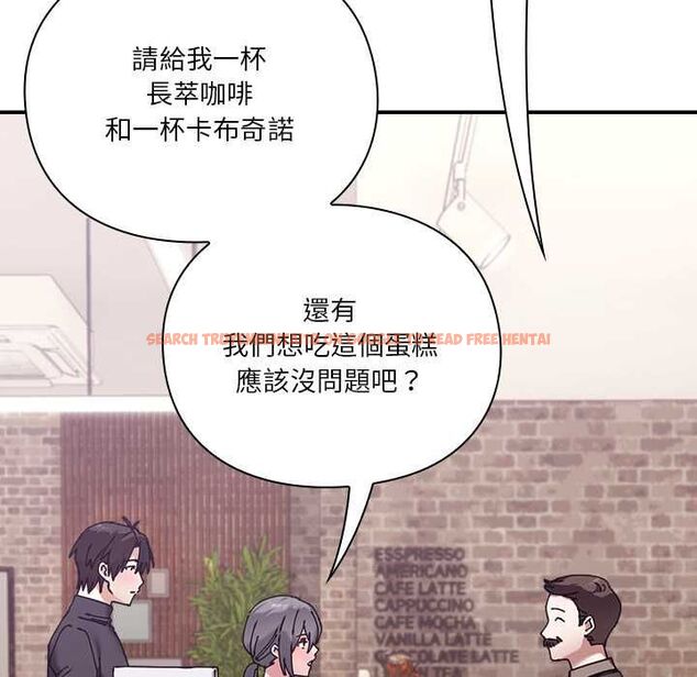 查看漫画撲通撲通終極密碼 - 第16話 - sayhentaiz.net中的4553863图片 查看漫画撲通撲通終極密碼 - 第16話 - sayhentaiz.net中的4553863图片