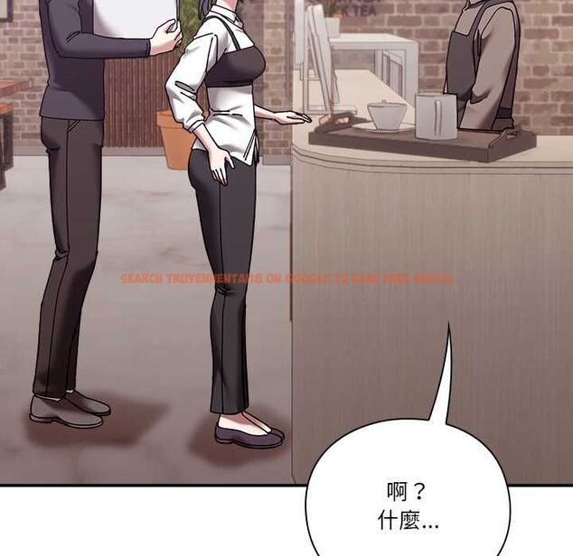 查看漫画撲通撲通終極密碼 - 第16話 - sayhentaiz.net中的4553864图片 查看漫画撲通撲通終極密碼 - 第16話 - sayhentaiz.net中的4553864图片