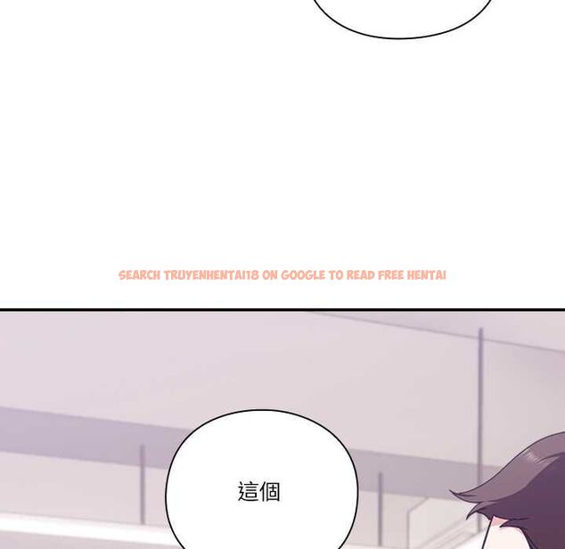 查看漫画撲通撲通終極密碼 - 第16話 - sayhentaiz.net中的4553865图片 查看漫画撲通撲通終極密碼 - 第16話 - sayhentaiz.net中的4553865图片