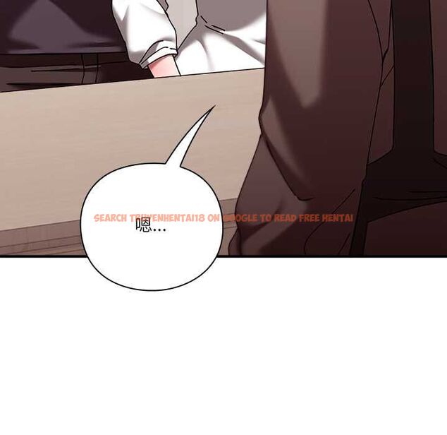 查看漫画撲通撲通終極密碼 - 第16話 - sayhentaiz.net中的4553867图片 查看漫画撲通撲通終極密碼 - 第16話 - sayhentaiz.net中的4553867图片