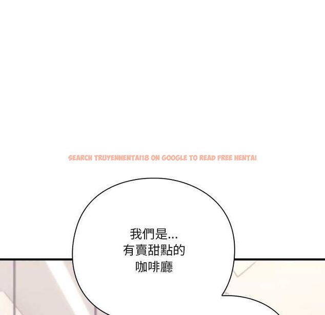 查看漫画撲通撲通終極密碼 - 第16話 - sayhentaiz.net中的4553868图片 查看漫画撲通撲通終極密碼 - 第16話 - sayhentaiz.net中的4553868图片