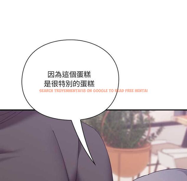 查看漫画撲通撲通終極密碼 - 第16話 - sayhentaiz.net中的4553871图片 查看漫画撲通撲通終極密碼 - 第16話 - sayhentaiz.net中的4553871图片