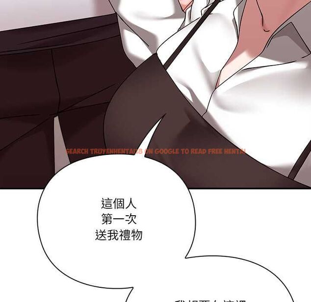 查看漫画撲通撲通終極密碼 - 第16話 - sayhentaiz.net中的4553873图片 查看漫画撲通撲通終極密碼 - 第16話 - sayhentaiz.net中的4553873图片