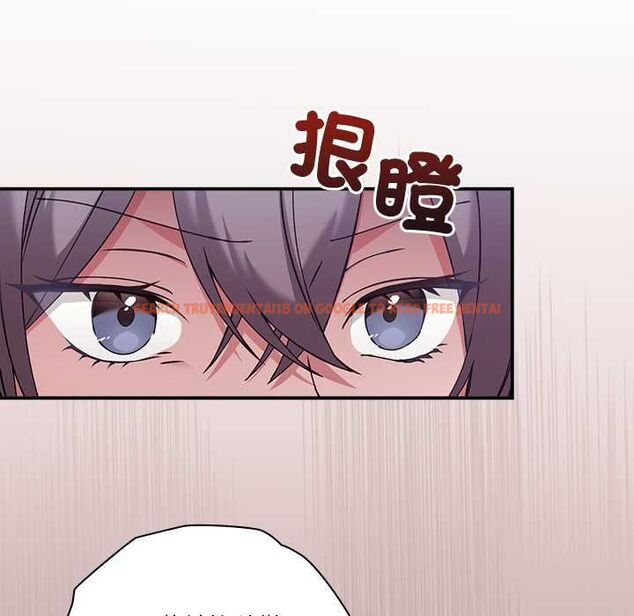 查看漫画撲通撲通終極密碼 - 第16話 - sayhentaiz.net中的4553876图片 查看漫画撲通撲通終極密碼 - 第16話 - sayhentaiz.net中的4553876图片